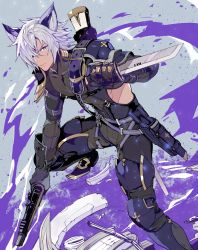 Rule 34 | 1boy, animal ears, armor, belt, black gloves, bodysuit, boots, clothing cutout, commentary request, dark-skinned male, dark skin, erune, eustace (granblue fantasy), foot out of frame, gloves, granblue fantasy, gun, hair over one eye, handgun, holding, holding gun, holding knife, holding weapon, holster, knee pads, knife, looking at viewer, male focus, pistol, short hair, skin tight, solo, squatting, sumeshi (ginshari40), weapon, weapon on back, white hair