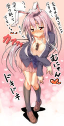 Rule 34 | 1girl, animal ears, between breasts, black socks, blush, breasts, candy, chocolate, chocolate heart, cleavage, embarrassed, female focus, food, heart, kneehighs, large breasts, leaning forward, light purple hair, loafers, long hair, no bra, open clothes, open shirt, piromizu, rabbit ears, red eyes, reisen udongein inaba, shirt, shoes, socks, solo, touhou, translation request, valentine, very long hair
