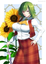 Rule 34 | 1girl, ascot, breasts, commentary request, flower, green hair, hair between eyes, hand on own hip, highres, kazami yuuka, large breasts, long sleeves, looking at viewer, mattari yufi, plaid, plaid skirt, plaid vest, red eyes, shirt, short hair, skirt, solo, sunflower, touhou, twitter username, umbrella, vest, white shirt