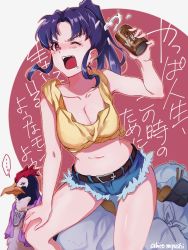 Rule 34 | 1girl, abicomiyushi, alcohol, artist name, beer, beer can, belly, bird, breasts, can, cleavage, collarbone, curvy, drink can, earrings, fur trim, highres, jewelry, katsuragi misato, large breasts, long hair, looking at viewer, navel, neon genesis evangelion, one eye closed, open mouth, penguin, penpen, ponytail, purple hair, shirt, sitting, tank top, towel, trash, trash bags, yellow eyes, yellow shirt