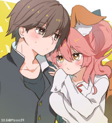 Rule 34 | 1boy, 1girl, animal ear fluff, animal ears, artist name, black shirt, blush, breasts, brown eyes, brown hair, collarbone, commentary request, fate/extella, fate/extra, fate/extra ccc, fate (series), fox ears, fox girl, fox tail, hair between eyes, hand on another&#039;s shoulder, hetero, kishinami hakuno (male), large breasts, long hair, long sleeves, looking at another, osakana (rrg0123), pink hair, shirt, sweatdrop, tail, tamamo (fate), tamamo no mae (fate/extra), tamamo no mae (jk) (fate), tsukumihara academy uniform (fate/extra ccc), twitter username, upper body, white shirt, yellow eyes