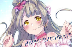 Rule 34 | 1girl, bare shoulders, blush, brown hair, choker, closed mouth, collarbone, commentary request, earrings, english text, fingernails, flower, hair flower, hair ornament, hands up, happy birthday, highres, hitotsuki no yagi, jewelry, long hair, looking at viewer, love live!, love live! school idol festival, love live! school idol project, minami kotori, one side up, parted bangs, pink choker, pink flower, pink ribbon, ribbon, sidelocks, smile, solo, sparkle, tareme, white background, yellow eyes
