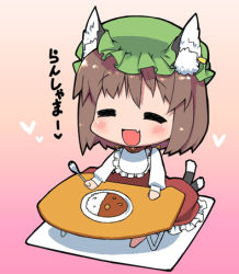 Rule 34 | 1girl, :d, = =, animal ears, bad id, bad pixiv id, bib, blush, cat ears, cat girl, cat tail, chen, chibi, curry, earrings, closed eyes, female focus, food, hat, heart, jewelry, lowres, multiple tails, open mouth, smile, solo, table, tail, tonbi, touhou, translated