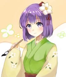 Rule 34 | 1girl, blush, calligraphy brush, closed mouth, commentary request, flower, green kimono, hair flower, hair ornament, happy, hieda no akyuu, holding, holding brush, japanese clothes, kimono, layered clothes, layered kimono, long sleeves, looking at viewer, paintbrush, purple eyes, purple hair, raki (for03ge), red skirt, short hair, skirt, smile, solo, touhou, wide sleeves, yellow kimono