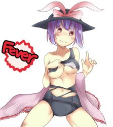 Rule 34 | 1girl, blush, cosplay, frills, hat, hat ribbon, i-19 (kancolle), i-19 (kancolle) (cosplay), kantai collection, nagae iku, name connection, navel, one-piece swimsuit, parody, pointing, purple hair, red eyes, ribbon, school swimsuit, shawl, solo, swimsuit, torn clothes, torn swimsuit, toto (hitori othello), touhou, transparent background