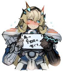 Rule 34 | 1girl, absurdres, armor, blonde hair, blush, breastplate, breasts, barghest (fate), barghest (first ascension) (fate), fate/grand order, fate (series), faulds, flying sweatdrops, gauntlets, green eyes, heterochromia, highres, horns, large breasts, long hair, mafuyu no mo, orange eyes, pauldrons, shoulder armor, sign, smile, solo, translation request