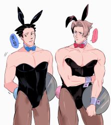 Rule 34 | 2boys, ace attorney, animal ears, bare arms, bare shoulders, black leotard, blush, bow, bowtie, commentary request, cropped torso, crossdressing, detached collar, fake animal ears, feet out of frame, gluteal fold, green (grimy), highres, holding, holding tray, leotard, light brown hair, male focus, male playboy bunny, miles edgeworth, motion lines, multiple boys, pantyhose, parted bangs, pectoral cleavage, pectorals, phoenix wright, rabbit ears, rabbit tail, short hair, sideburns, strapless, strapless leotard, tail, thick thighs, thighs, translation request, tray, white background, wing collar, wrist cuffs