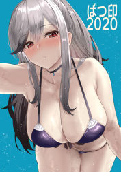 Rule 34 | 1girl, absurdres, azur lane, bare shoulders, batsu, bent over, bikini, blue background, blush, breasts, brown eyes, choker, cleavage, collarbone, content rating, cowboy shot, dunkerque (azur lane), dunkerque (summer sucre) (azur lane), front-tie bikini top, front-tie top, grey hair, hanging breasts, highres, large breasts, leaning forward, long hair, looking at viewer, multicolored hair, navel, non-web source, pale skin, parted lips, ponytail, purple bikini, sidelocks, swimsuit, thighs, wet