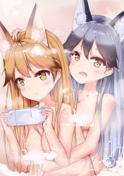 Rule 34 | &gt;:o, 10s, 2girls, :/, :o, absurdres, animal ears, bad anatomy, bad id, bad pixiv id, blonde hair, blush, breasts, brown eyes, brown hair, cleavage, closed mouth, collarbone, convenient censoring, eyelashes, ezo red fox (kemono friends), fox ears, gradient background, hair between eyes, handheld game console, highres, holding, hug, hug from behind, kemono friends, leaning forward, long hair, looking at viewer, medium breasts, multicolored hair, multiple girls, nude, open mouth, pink background, playing games, playstation vita, ris (pixiv 12266637), shiny skin, silver fox (kemono friends), soap bubbles, steam, steam censor, straight hair, streaked hair, tareme, upper body, v-shaped eyebrows, very long hair, water, water drop, wet, yuri