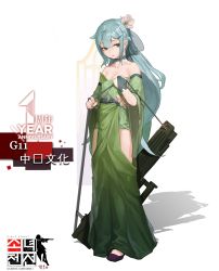 Rule 34 | 1girl, alternate costume, alternate hairstyle, assault rifle, bad id, bad pixiv id, bare shoulders, belt, bridal gauntlets, brown eyes, buckle, bullpup, caseless firearm, character name, choker, collarbone, detached sleeves, dress, flower, g11 (girls&#039; frontline), girls&#039; frontline, gloves, green dress, grey gloves, gun, h&amp;k g11, hair between eyes, hair flower, hair ornament, hair up, hairclip, half-closed eyes, half gloves, head tilt, high heels, highres, holding, holding strap, horizontal magazine, junexp, logo, long dress, long hair, looking at viewer, open mouth, personification, prototype design, pumps, purple footwear, rifle, sidelocks, signature, silver hair, solo, strapless, strapless dress, thighs, veil, very long hair, weapon, wide sleeves