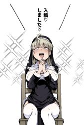 Rule 34 | 1girl, :d, ahoge, black dress, breasts, chair, cross, cross necklace, dress, facing viewer, feet out of frame, female focus, flanvia, grey hair, habit, hands up, highres, holding, holding cross, jewelry, large breasts, long hair, long sleeves, necklace, nun, open mouth, original, pelvic curtain, praying, sitting, smile, solo, thighhighs, veil, white thighhighs, yellow eyes