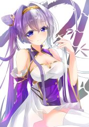 Rule 34 | 1girl, absurdres, azur lane, bare shoulders, blue eyes, breasts, china dress, chinese clothes, cleavage, collarbone, cone hair bun, detached sleeves, double bun, dress, hair bun, highres, kaorun (momiji hourensou), large breasts, looking at viewer, multicolored hair, purple dress, purple hair, purple sleeves, short dress, silver hair, sleeveless, sleeveless dress, smile, solo, thighhighs, twintails, two-tone hair, white dress, white thighhighs, wide sleeves, ying swei (azur lane)