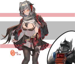 Rule 34 | 1girl, 1other, absurdres, arknights, between breasts, black bra, black gloves, black jacket, black panties, black pantyhose, black skirt, blush, bomb, bra, breasts, chinese commentary, cleavage, clothes pull, commentary request, doctor (arknights), explosive, feet out of frame, fingerless gloves, gloves, grey scarf, highres, horns, jacket, jacket on shoulders, large breasts, looking at viewer, manchengdoushiyaolanmi, miniskirt, navel, open clothes, open jacket, panties, pantyhose, pantyhose pull, parted lips, red eyes, scarf, shirt, short hair, short sleeves, silver hair, skirt, smile, standing, stomach, thighs, translation request, underwear, w (arknights), white background, white shirt
