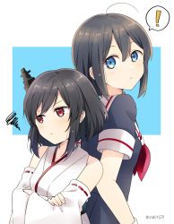Rule 34 | !, 2girls, ahoge, back-to-back, black hair, black serafuku, blue background, blue eyes, braid, commentary request, detached sleeves, hair ornament, hair over shoulder, highres, kantai collection, multiple girls, nontraditional miko, red eyes, school uniform, serafuku, shigure (kancolle), short hair, single braid, spoken exclamation mark, squiggle, two-tone background, white background, wide sleeves, yamashiro (kancolle), aged down, yukichi (eikichi)