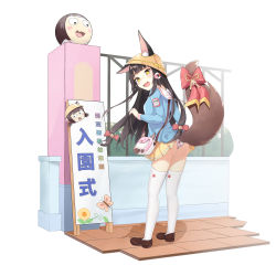 Rule 34 | 1girl, accidental exposure, animal ear fluff, animal ears, ass, azur lane, bag, bell, black hair, blue shirt, blunt bangs, bow, brown eyes, brown footwear, clothes lift, fence, food print, fox ears, fox tail, from behind, full body, hair bow, hair ornament, hairclip, hat, highres, jingle bell, kindergarten uniform, legs, lifted by tail, long hair, looking back, miniskirt, mutsuki (azur lane), mutsuki face (azur lane), nagato (azur lane), open mouth, outdoors, panties, print panties, ribbon, school hat, shirt, shoes, sign, skirt, skirt lift, solo, strawberry print, tail, tail ornament, tail ribbon, thighhighs, thighs, underwear, white thighhighs, wuzichi (dmur3525), yellow hat, yellow skirt