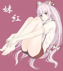 Rule 34 | 1girl, adapted costume, bad id, bad pixiv id, barefoot, blush, bow, brown background, character name, collared shirt, feet, fujiwara no mokou, full body, hair bow, hair ribbon, hands on feet, highres, hugging own legs, knees to chest, legs together, long hair, maroon background, overalls, own hands together, red eyes, ribbon, ru (16857772), shirt, short sleeves, shorts, silver hair, sitting, solo, thighs, touhou, tress ribbon, very long hair