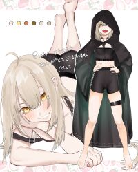 Rule 34 | 1boy, absurdres, ahoge, barefoot, bike shorts, black cloak, black shorts, blonde hair, blush, bulge, cloak, commission, cutiendirty, feet up, full body, hands on own hips, high-waist shorts, highres, hood, hood up, hooded cloak, long hair, looking at viewer, lying, male focus, midriff, multiple views, navel, on stomach, original, pixiv commission, shorts, skindentation, soles, standing, strap slip, thigh strap, trap, white background, wide sleeves, yellow eyes