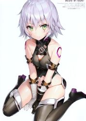 Rule 34 | 1girl, absurdres, arm belt, bandaged arm, bandages, bare shoulders, between legs, black footwear, black panties, black thighhighs, blush, boots, breasts, cleavage, cleavage cutout, closed mouth, clothing cutout, facial scar, fate/apocrypha, fate (series), gloves, green eyes, hand between legs, high heels, highres, jack the ripper (fate/apocrypha), lips, looking at viewer, lowleg, lowleg panties, midriff, momoko (momopoco), navel, panties, scan, scar, scar across eye, scar on cheek, scar on face, shiny clothes, shiny skin, short hair, shoulder tattoo, silver hair, simple background, single glove, sitting, sleeveless, slit pupils, small breasts, solo, tattoo, thigh boots, thighhighs, thighs, underwear, wariza, white background