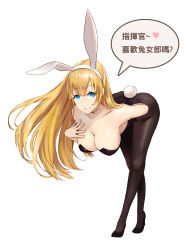 Rule 34 | 1girl, arm behind back, azur lane, bare shoulders, black pantyhose, blonde hair, blue eyes, breast hold, breasts, cleavage, closed mouth, collarbone, crossed legs, hair ornament, hand on back, hand on breast, highres, large breasts, leotard, long hair, looking at viewer, nini (gina852456), north carolina (azur lane), pantyhose, playboy bunny, rabbit hair ornament, smile, solo, translation request, white background
