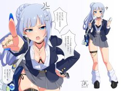 Rule 34 | 1girl, anger vein, badge, bag, belt, black bra, black choker, black footwear, black panties, blazer, blue eyes, blue hair, blue jacket, blue nails, bra, bracelet, breasts, button badge, buttoned cuffs, buttons, choker, cleavage, clothes lift, collarbone, commentary request, ear piercing, earrings, fingernails, full body, grey skirt, gyaru, hair bun, hair ornament, hairclip, half-closed eyes, hand on own hip, holding, holding phone, hoop earrings, idolmaster, idolmaster million live!, jacket, jewelry, lace, lace-trimmed bra, lace trim, light blue hair, long fingernails, long hair, long sleeves, looking at viewer, medium breasts, multiple views, nail polish, necklace, official alternate hairstyle, open mouth, panties, partially unbuttoned, pearl bracelet, phone, piercing, pleated skirt, pointing, pointing at viewer, ring, shiraishi tsumugi, shirt, shoulder bag, side-tie panties, side ponytail, sidelocks, signature, single hair bun, skirt, skirt lift, speech bubble, standing, stuffed toy, teeth, thigh belt, thigh strap, thighs, translation request, tun, underwear, upper teeth only, v-shaped eyebrows, white leg warmers, white shirt