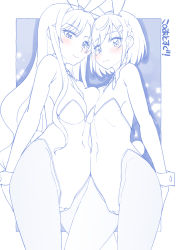 Rule 34 | 2girls, animal ears, breast press, breasts, closed mouth, delicious party precure, detached collar, fake animal ears, fuwa hatsuko, fuwa kokone, hair ornament, hairclip, highres, leotard, long hair, looking at viewer, medium breasts, miyagoe yoshitsuki, monochrome, mother and daughter, multiple girls, pantyhose, playboy bunny, precure, rabbit ears, short hair, smile, thighs