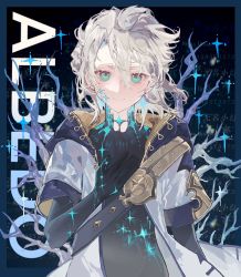 Rule 34 | 1boy, albedo (genshin impact), aqua eyes, aqua skin, black skin, blue hair, character name, closed mouth, coat, colored skin, genshin impact, gradient skin, grey hair, hair between eyes, hand on own chest, highres, looking at viewer, male focus, multicolored hair, open clothes, open coat, persimmon (lsxh3), scar, scar on neck, solo, sparkle, upper body, white coat