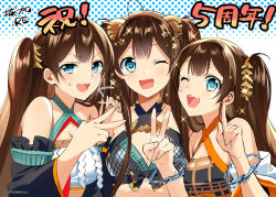 Rule 34 | 3girls, :d, ;d, ahoge, anniversary, bare shoulders, bracelet, breasts, brown hair, cleavage, commentary request, copyright notice, detached sleeves, hair ornament, ishiyama obou (oshiro project), jewelry, kin (oshiro project), long hair, looking at viewer, midriff, multiple girls, official art, one eye closed, open mouth, osaka (oshiro project), oshiro project:re, oshiro project:re, second-party source, smile, twintails, upper body, v