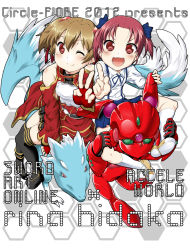 Rule 34 | 10s, 2girls, :d, ;), accel world, armor, bare shoulders, blush, bow, breastplate, brown hair, copyright name, creator connection, crossover, dragon, dual persona, duel avatar, ekakibito, fingerless gloves, gloves, green eyes, hair bow, hair ribbon, hidaka rina, highres, kouzuki yuniko, multiple girls, one eye closed, open mouth, pina (sao), red eyes, red hair, ribbon, scarlet rain, season connection, voice actor connection, short twintails, silica, smile, socks, sword art online, thighhighs, twintails, typo, v, wings, wink