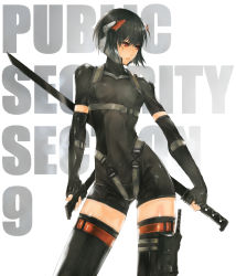 Rule 34 | 1girl, alternate costume, arm strap, black gloves, black hair, black thighhighs, bob cut, bodysuit, breasts, breasts apart, buckle, contrapposto, cowboy shot, dual wielding, elbow gloves, english text, expressionless, fingerless gloves, ghost in the shell, gloves, harness, headgear, highres, holding, holding weapon, holster, impossible clothes, katana, kusanagi motoko, looking to the side, medium breasts, metal gear (series), metal gear solid 4: guns of the patriots, multiple swords, nidy, ninja, red eyes, science fiction, short hair, simple background, solo, standing, sword, thigh holster, thigh strap, thighhighs, turtleneck, underbust, unitard, weapon, white background, zettai ryouiki