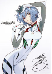 Rule 34 | 1girl, absurdres, artist name, ayanami rei, blue hair, bodysuit, breasts, evangelion: 3.0+1.0 thrice upon a time, hair ornament, highres, interface headset, long sleeves, looking at viewer, medium breasts, neon genesis evangelion, nishigori atsushi, number print, official art, parted lips, plugsuit, rebuild of evangelion, red eyes, scan, shiny clothes, short hair, simple background, solo, studio khara, translation request, white background