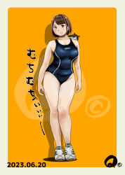 Rule 34 | 1girl, 2023, arena (company), arms at sides, black one-piece swimsuit, blush, breasts, brown eyes, brown hair, cat, competition swimsuit, dated, full body, looking at viewer, medium breasts, medium hair, one-piece swimsuit, original, plump, q98780409, shoes, sneakers, solo, standing, swimsuit, white footwear, yellow background