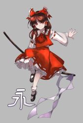Rule 34 | 1girl, ascot, bare shoulders, black footwear, bow, brown hair, chamaruk, closed mouth, detached sleeves, frilled skirt, frills, full body, gohei, grey background, hair bow, hair tubes, hakurei reimu, highres, holding, holding gohei, imperishable night, japanese clothes, medium hair, nontraditional miko, red ascot, red bow, red eyes, red skirt, ribbon-trimmed sleeves, ribbon trim, shoes, sidelocks, simple background, skirt, smile, socks, solo, touhou, white sleeves, white socks, wide sleeves
