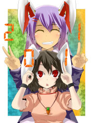 Rule 34 | 2girls, absurdres, carrot, carrot necklace, closed eyes, female focus, grin, hair ornament, hairclip, highres, inaba tewi, jewelry, multiple girls, necklace, open mouth, pendant, qqwwssaazzxxx, reisen udongein inaba, smile, teeth, touhou, wristband, yet you