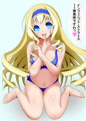 Rule 34 | 1girl, absurdres, barefoot, bikini, blonde hair, blue background, blue bikini, blue eyes, breasts, cecilia alcott, cleavage, commentary request, full body, hairband, highres, index finger raised, infinite stratos, large breasts, long hair, looking at viewer, open mouth, pikaso, simple background, sitting, smile, solo, swimsuit, translation request, wariza