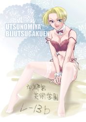 Rule 34 | 1girl, between thighs, black bra, black panties, blonde hair, blue eyes, bra, breasts, cleavage, doily, king (snk), lace, lace-trimmed bra, lace-trimmed legwear, lace bra, lace panties, lace trim, lingerie, miyayoshi (bricola), panties, red panties, ryuuko no ken, short hair, side-tie panties, snk, solo, strap slip, the king of fighters, thighhighs, thighs, underwear, underwear only, v arms, white thighhighs, wing collar, wrist cuffs