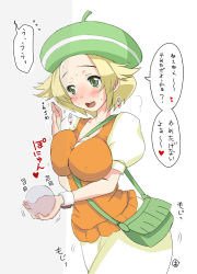 Rule 34 | 10s, 1girl, aoi manabu, between breasts, bianca (pokemon), blonde hair, blush, breast press, breasts, creatures (company), female focus, game freak, green eyes, hat, large breasts, nintendo, partially translated, pokemon, pokemon bw, revision, sexually suggestive, solo, strap between breasts, sweat, sweater vest, translation request, white background
