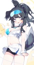 Rule 34 | 1girl, absurdres, animal ears, bike shorts, black hair, blue archive, blush, breasts, bright pupils, cheerleader, cleavage, commentary request, dog ears, dog girl, dog tail, eyewear on head, grey eyes, halo, hibiki (blue archive), hibiki (cheer squad) (blue archive), highres, looking at viewer, medium breasts, meunhongcha, midriff, millennium cheerleader outfit (blue archive), navel, pleated skirt, pom pom (cheerleading), ponytail, skirt, solo, star (symbol), sticker on face, tail, white pupils