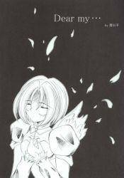 Rule 34 | .hack//, .hack//sign, 00s, 1girl, bandai, black background, closed eyes, cyber connect 2, greyscale, hack, monochrome, parted bangs, puffy sleeves, scan, short hair, solo, subaru (.hack//), wings
