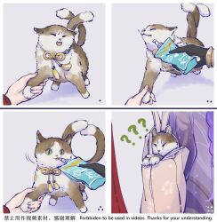 Rule 34 | 1other, 3girls, 4koma, ?, ??, animal, animal ear fluff, animalization, bag, beiyi, braid, brown fur, cat, comic, commentary, english commentary, genshin impact, gradient hair, green eyes, holding, holding animal, holding snack, in bag, in container, japanese clothes, kirara (genshin impact), kujou sara, licking, long hair, multicolored hair, multiple girls, multiple tails, nekomata, nontraditional miko, out of frame, pov, pov hands, purple hair, raiden shogun, shopping bag, silent comic, single braid, tail, two-tone fur, two-tone hair, two tails, wide sleeves, yae miko
