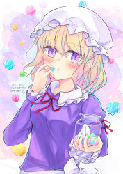 Rule 34 | 1girl, :t, absurdres, blonde hair, blush, bow, candy, commentary request, dress, eating, food, frilled shirt collar, frilled sleeves, frills, hat, highres, holding, holding jar, jar, konpeitou, long sleeves, looking at viewer, maribel hearn, mob cap, purple dress, purple eyes, red ribbon, ribbon, solo, star (sky), teruteruyohou, touhou, translation request, upper body, white background, white bow, white hat