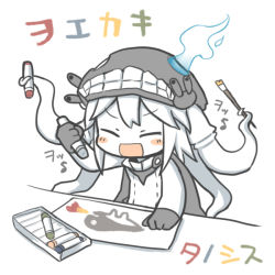 Rule 34 | 10s, 1girl, abyssal ship, art brush, bad id, bad pixiv id, blush stickers, bodysuit, breath weapon, breathing fire, cape, chibi, closed eyes, crayon, drawing, fire, gloves, i-class destroyer, kantai collection, kuchiku i-kyuu, monster, musical note, open mouth, paintbrush, pale skin, pun, solo, ss (ssj2822533), tentacles, turret, wo-class aircraft carrier, yuasan