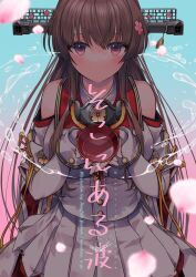 Rule 34 | 1girl, alcohol, brown eyes, brown hair, cherry blossoms, coat, collar, commentary request, cover, flower, hair flower, hair ornament, headgear, highres, kantai collection, long hair, looking at viewer, metal collar, n:go, pleated skirt, ponytail, sake, sakuramon, saucer, sidelocks, skirt, solo, white coat, white skirt, yamato (kancolle), yamato kai ni (kancolle)
