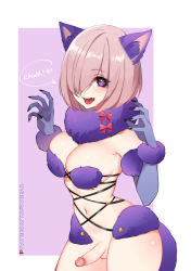 Rule 34 | 1futa, absurdres, animal ears, breasts, brown hair, cleavage, fang, fate/grand order, fate (series), futanari, highres, looking at viewer, mash kyrielight, newhalf, penis, purple eyes, short hair, solo, testicles, tofuubear, uncensored