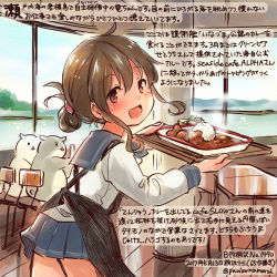 Rule 34 | 10s, 1girl, :d, animal, apron, blue skirt, brown eyes, brown hair, colored pencil (medium), commentary request, curry, curry rice, dated, folded ponytail, food, from side, hamster, inazuma (kancolle), kantai collection, kirisawa juuzou, long sleeves, numbered, open mouth, pleated skirt, rice, school uniform, serafuku, short hair, skirt, smile, traditional media, translation request, twitter username