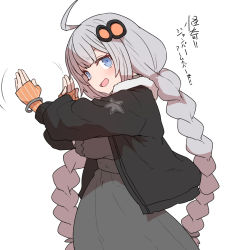 Rule 34 | 1girl, ahoge, black dress, black jacket, blue eyes, blush, bracelet, braid, breasts, cowboy shot, dress, from side, hair between eyes, hair ornament, jacket, jewelry, kizuna akari, kung fu, large breasts, long hair, long sleeves, looking at viewer, open clothes, open jacket, open mouth, silver hair, simple background, smile, solo, sumiyao (amam), twin braids, very long hair, voiceroid, white background