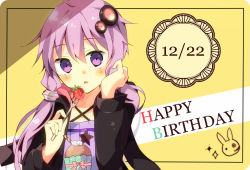 Rule 34 | 1girl, dated, food, fork, fruit, hair ornament, happy birthday, hatoichi reno, holding, long hair, looking at viewer, low twintails, open mouth, purple eyes, purple hair, solo, strawberry, twintails, vocaloid, voiceroid, yuzuki yukari