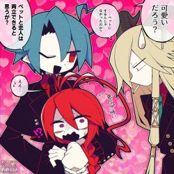Rule 34 | !?, 1girl, 2boys, antenna hair, artist name, black suit, blonde hair, blue hair, braid, cigarette, colored skin, commission, commissioner name, demon boy, demon horns, dress, formal, funamusea, funamusea (artist), heart, heart background, highres, hijoushiki roc, horns, lobco (funamusea), lobster girl, long hair, mob face, multiple boys, official art, one eye closed, oounabara to wadanohara, open mouth, pink background, pink eyes, pointy ears, red eyes, red hair, short hair, skeb commission, smoking, speech bubble, suit, sweatdrop, translation request, wavy mouth, white dress, white skin
