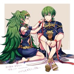 Rule 34 | 1boy, 1girl, barefoot, braid, byleth (fire emblem), byleth (male) (fire emblem), closed mouth, cosplay, dress, f ico e, fire emblem, fire emblem: three houses, from side, green eyes, green hair, hair ornament, highres, knees up, long hair, nintendo, pointy ears, sandals, short hair, side braid, single braid, sitting, sothis (fire emblem), sothis (fire emblem) (cosplay), tiara, twitter username