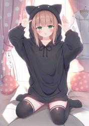 Rule 34 | 1girl, absurdres, animal hood, bed sheet, blunt bangs, blush, brown hair, clothes hanger, collarbone, commentary request, curtains, drawstring, green eyes, heart, heart-shaped pillow, highres, hood, hood up, hoodie, long hair, long sleeves, looking at viewer, no shoes, on bed, original, pillow, rabbit hood, rabbit pose, sashima, sitting, solo, thighhighs, tongue, tongue out, translated, wariza