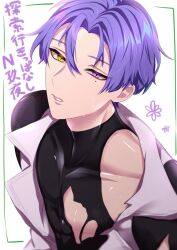 Rule 34 | 1boy, heterochromia, highres, japanese text, kuya (nu carnival), looking at viewer, male focus, mole, mole under eye, nu carnival, open mouth, pectorals, purple eyes, purple hair, shirt, short hair, slit pupils, sweat, teeth, torn clothes, torn shirt, upper body, yadome810, yellow eyes